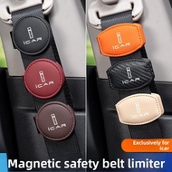 Suitable for Weipai VV6 Mocha VV5 WEY VV6 VV7 P8 Car Seat Belt Holder Fuse Belt Limiter Front Rear R