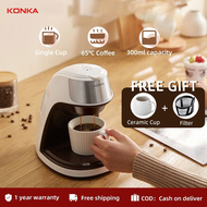 KONKA Coffee Maker Machine Single Cup Household Coffee Machine Mini Portable Coffeemaker With Free C