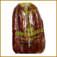 Chorizo / Chinese Sausage 11pcs