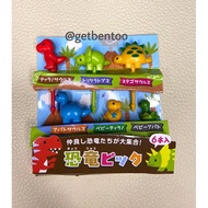 3D Dinosaur Bento Skewers Food Picks Dinosaur 3D Bento