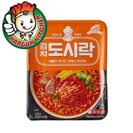 Paldo Dosirak Korean Cup Noodle 86g -Kimchi Flavour Hanguk Kitchen Korean Food Mar