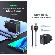 Mcdodo VOOC Travel Charger Set 22.5W 5A