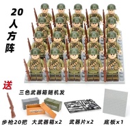 Compatible with Lego German Army Russian Army British Army World War II Military Building Blocks Min