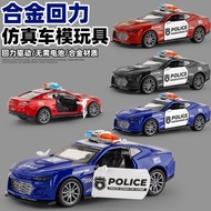 [48H Shipping] Children's toy alloy pull-back toy car model, simulated police alloy car, small toy f
