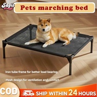 Sagis Dog Bed, Medium Dog's Dog Cot Bed