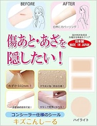 Scratch Concealer, Scratch Concealer, Stick-on Type, Fake Skin Sticker, Made in Japan, 2.6 x 3.7 inc