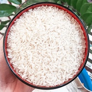 ♞,♘Premium Jasmine Gold 25kg | Genuine Thai Hom Mali Fragrant Rice | Nationwide Shipping