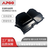 Suitable for Mercedes-Benz Brand New High-Quality Suitable for Volkswagen Tiguan Tiguan Transmission