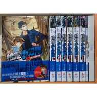 A Squad One~Three Part+8 Extras/Yirenbei Li Zhu Bookstore