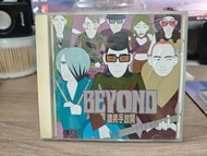 Beyond 《請將手放開》CD專輯 售$40
