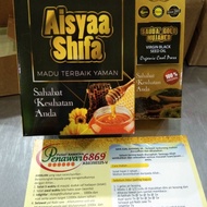 Madu asli dari yaman