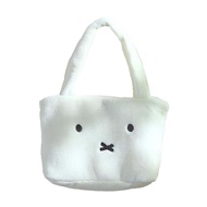 VIPO x Miffy | กระเป๋าผ้า มิฟฟี่ Miffy Boris Tote Bag ลิขสิทธิ์แท้ Plush Bag (S) 25 cm