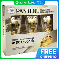 Pantene | Pantene Collagen Extreme Damage Care Treatment 400ml 3-Pack Gx