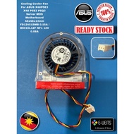 Cooling Cooler Fan For ASUS X48P5E3 X48 P5E3 P5Q3 Server MOS Motherboard