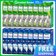 Systema | Sistema Breath Care /Tartar Toothpaste 120g X 9 (Choose 1)