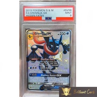 Pokemon PSA 9 Greninja Hidden Fates Slab