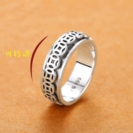 ring ring men Sterling Silver 999 Rotatable Retro Men Rotating Ancient Coin Ring Single Index Finger