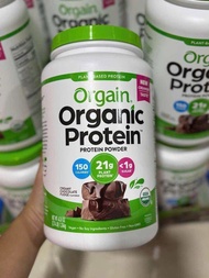 Orgain Organic Protein Powder 920g - Plant-Based Nutrition Dairy & Gluten Free Low Sodium USDA Certi