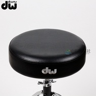 DW9000 Series DWCP9100M 14-Inch Large Round Cushion Lift Drum Stool Rack Drum Chair