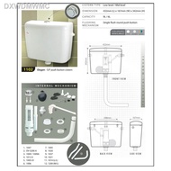 [readystock]◄✥☑TECHPLAS 1102-LL 9 Liter Low Level Single Flush Push Button Cistern/ Tangki Tandas Duduk Jenis Tekan Buta