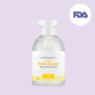 Bebeskin Baby Dishwashing Detergent (Citrus Fragrance) 500ml Baby Bottle Cleanser
