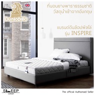 ที่นอน Dunlopillo รุ่น Inspire ขนาด 6 ฟุต
