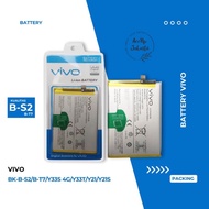 Vivo B-S2 m Y33S / Y33T / Y21 / Y21S 5000 mah Battery B-T7 BS2 Y33S ORIGINAL VIVO BATTERY