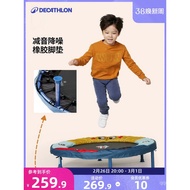 Decathlon Children's Trampoline Home Indoor Small Baby Jumping Trampoline Kindergarten Kids Bouncing