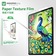 【全新行貨 門市現貨】AMAZINGthing SUPREME FILM 類紙手寫膜