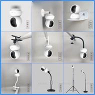 Can Open Integrated tapo Camera Bracket Base Monitor Clip C220 Smart wifi Home Care Machine C220 Sur