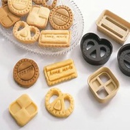 4pcs Danish Cookie Biscuit Chocolate Fondant Cake Decorating Imprint Mold Baking DIY Tools