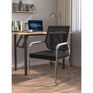 Ergonomically Computer Chair/Home, Office Mesh Chair/Comfortable Cushion (Kerusi Office) 电脑椅舒适久坐会议室椅