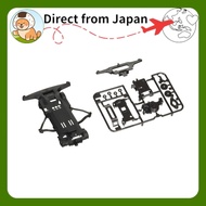 TAMIYA Mini 4WD Special Project Carbon Reinforced Super FM Chassis Set 95239[Direct from Japan]