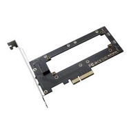 全高擋板PCIe 4.0 3.0 x4轉to EDSFF E1.S SSD電腦轉接卡adapter
