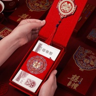 /Wedding Red Envelope Box Wedding Dedicated Happy Character Change Change Change Change Change Chang