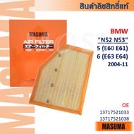 MASUMA BMW "N52 N53" Series 5(E60 E61) 6(E63 E64) OE:13717521033 Air Filter AFW021