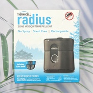 เครื่องไล่ยุง แบบชาร์จไฟได้ Radius Zone Mosquito Repellent Gen 2 Includes 12-Hr Refill (Thermacell®)