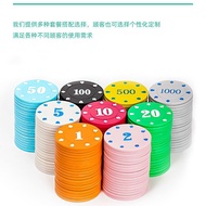 20pcs/Plastic Coin Game Token Texas Hold'em chips Token