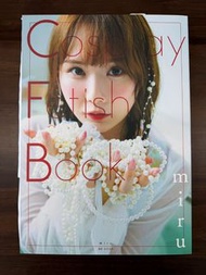 Cosplay Fetish Book - Miru 寫真集 (簽名版)