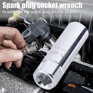 Car Spark Plug Car Repair Tool Socket Universal Spark Plug Wrench Spark Plug Practical Accessories 1
