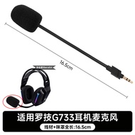 Taiwan Shipping Free Shipping Suitable for Logitech Logitech G733 Headset Microphone Headset Externa