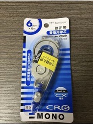 蜻蜓牌 CR-6 MONO CT-CR6 修正帶替芯（現貨)