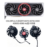 [Hot Sale Radiator] COLORFUL/COLORFUL Rainbow RTX4070 4070ti 4080 4080S 4090 Ad Graphics Card Silent
