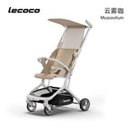 LECOCO 嬰兒手推車 輕便摺疊嬰兒手推車 T2 max - 啡色(適合6-36個月)