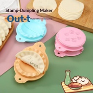 [Out-t] Printed Dumpling Maker Reusable Dumpling Press Mold Animal Flower Shapes Dumpling Maker Mach