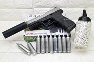 武SHOW KWC TAURUS PT24/7 手槍 CO2槍 刺客版 雙色 優惠組C ( 巴西金牛座BB槍BB彈玩具槍