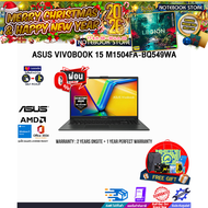 [ผ่อน 0% 10 เดือน]ASUS VIVOBOOK 15 M1504FA-BQ549WA /R5 7520U/ประกัน 3 Years Onsite + 1 Year Perfect 