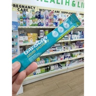 GAVISCON LIQUID SACHET 1 SACHET EXPIRED 03/2026