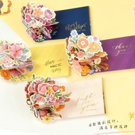 have a nice day gift card鲜花立体祝福贺卡教师节卡14*19cm