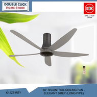 KDK K15Z5 REY Sensa 5 Remote Control DC Motor Ceiling Fan (60 /150cm)